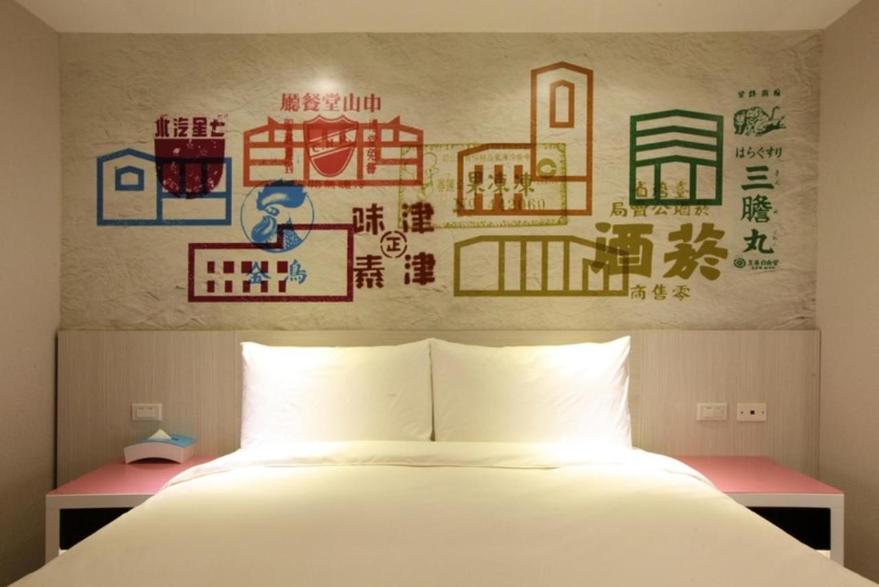 Wholesome Hotel Taipei Exterior foto