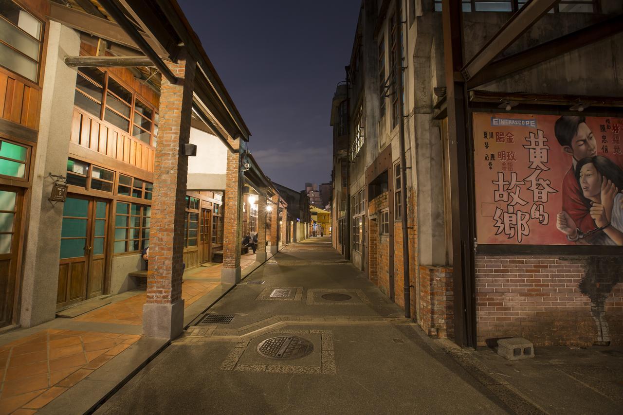 Wholesome Hotel Taipei Exterior foto