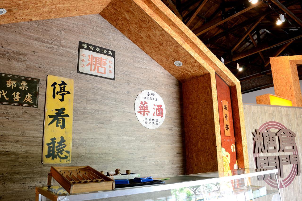 Wholesome Hotel Taipei Exterior foto