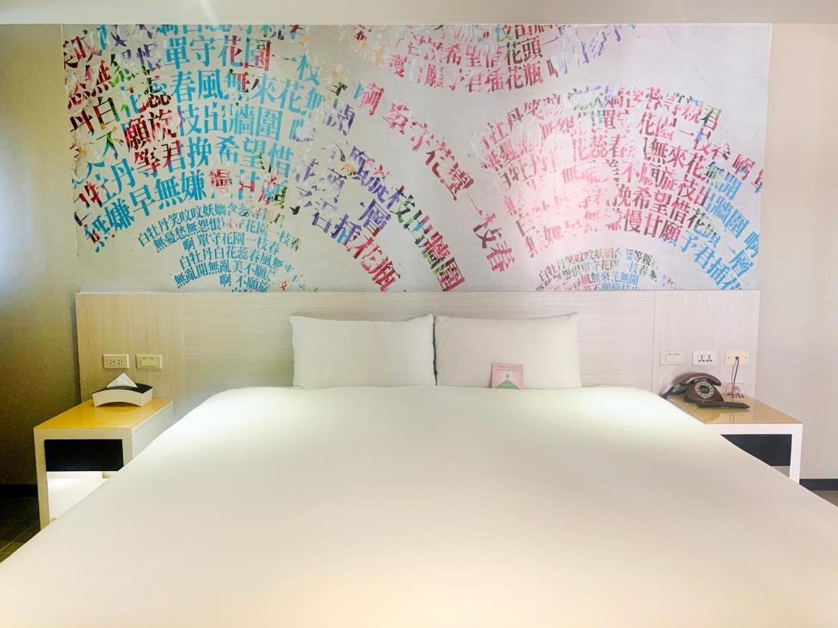 Wholesome Hotel Taipei Exterior foto