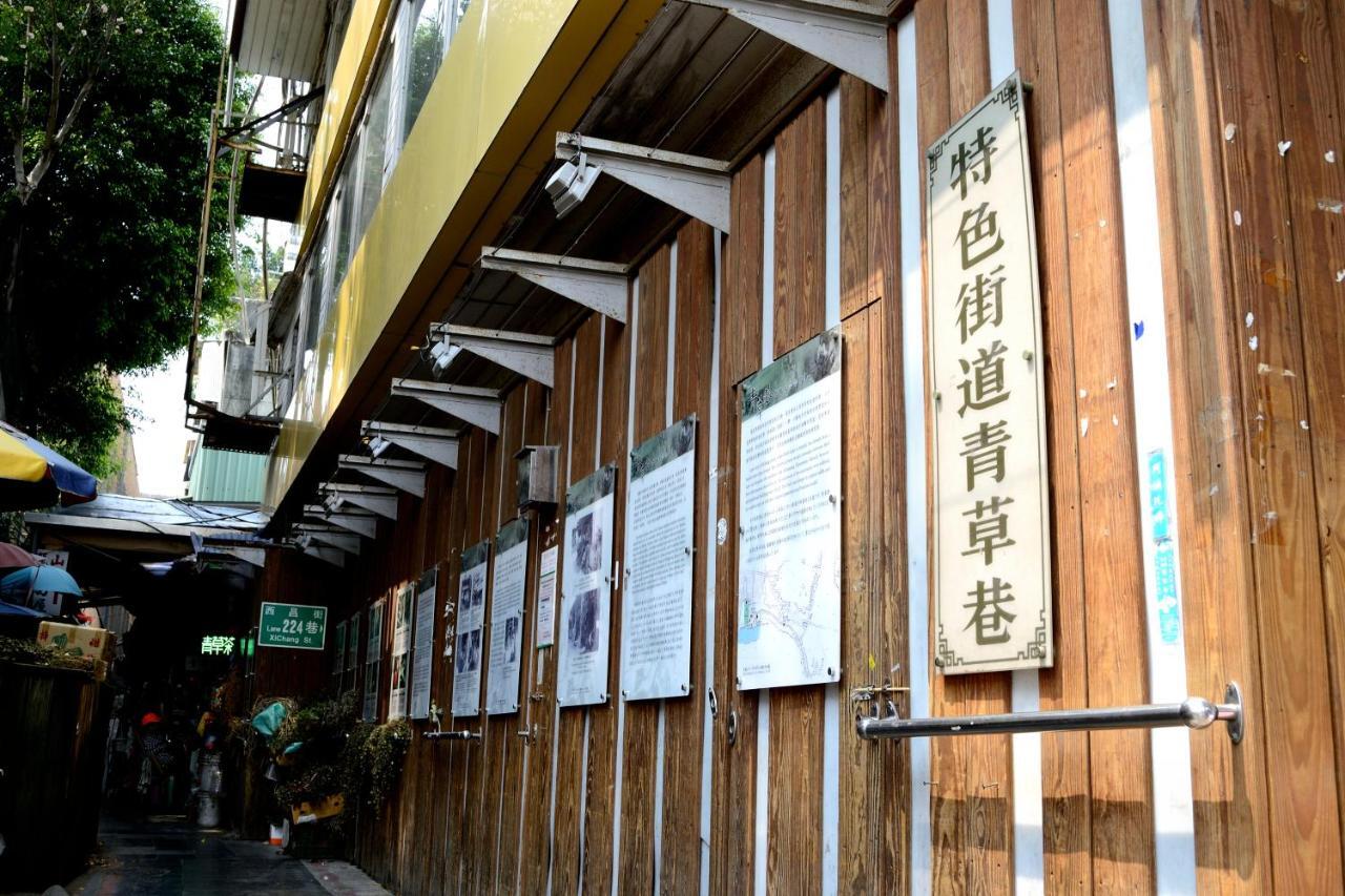 Wholesome Hotel Taipei Exterior foto