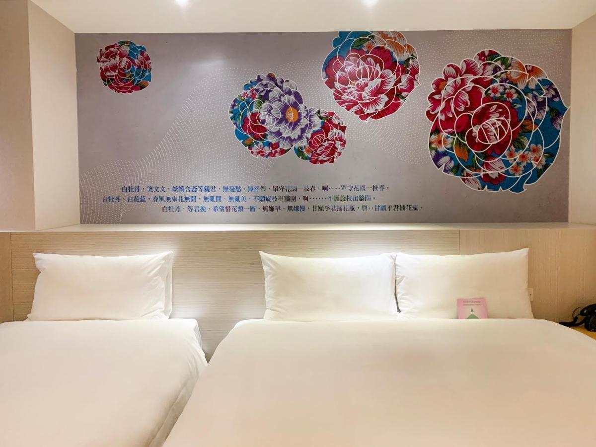 Wholesome Hotel Taipei Exterior foto