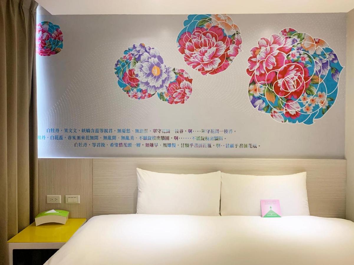 Wholesome Hotel Taipei Exterior foto