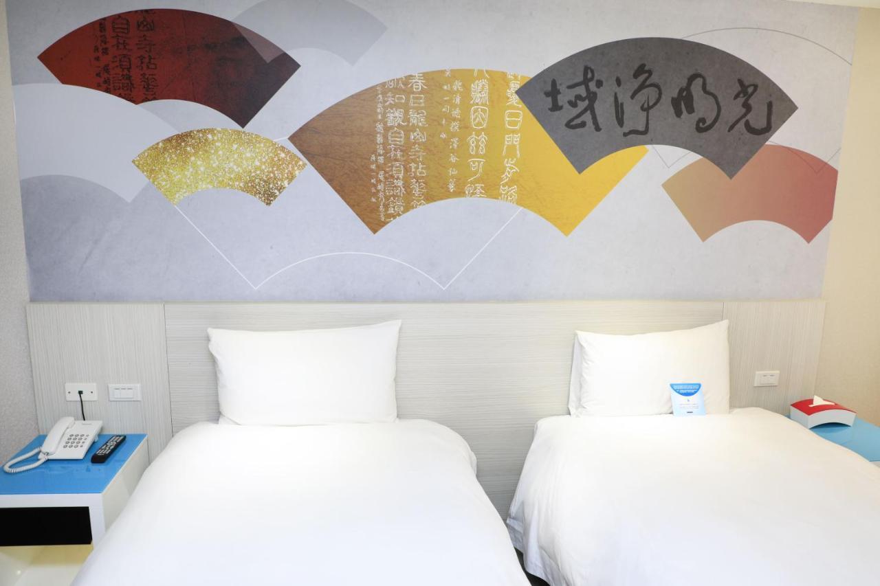 Wholesome Hotel Taipei Exterior foto