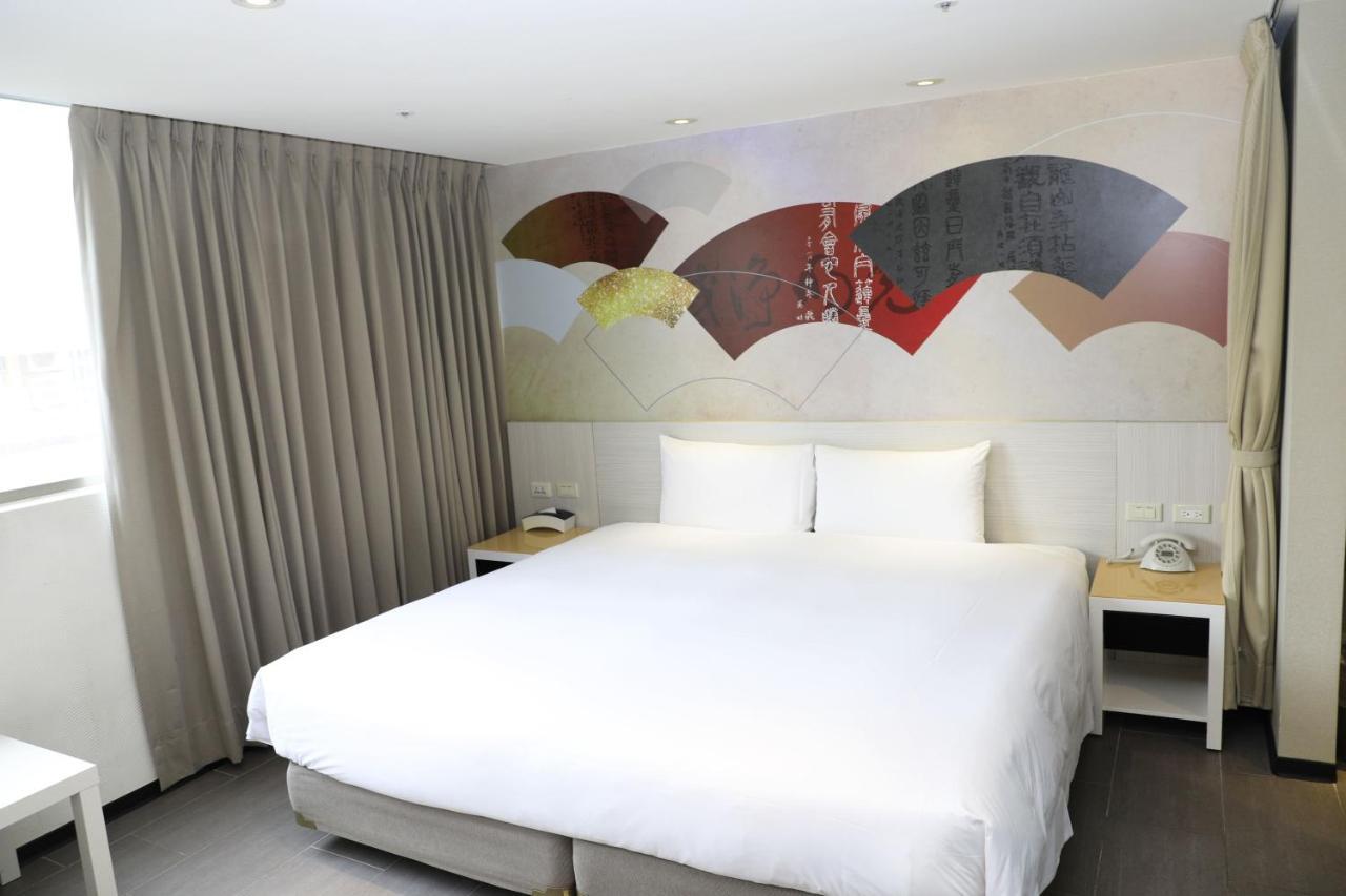 Wholesome Hotel Taipei Exterior foto